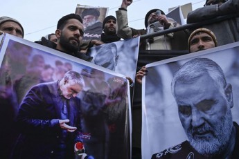iranSi-yasem-suleimanis-cxedars-asobiT-aTasi-adamiani-daxvda