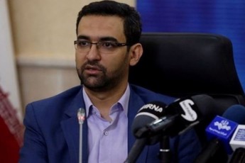 iranelma-ministrma-donlad-tramps-kostiumSi-gamowyobili-teroristi-uwoda
