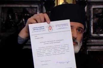naxeT-ra-weria-werilSi-romelic-sapatriarqom-prezidents-gaugzavna-foto