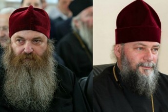 petres-pasuxs-vagebineb---meufe-iakobi-meufe-petre-caavaze