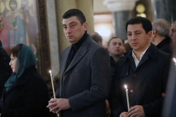 giorgi-gaxaria-patriarqma-epistoleSi-migviTiTa-rom-es-qveyana-yvelasia-Cveni-valdebulebaa-ganurCevlad-politikuri-poziciisa-erTad-movuaroT-am-qveyanas