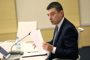 giorgi-gaxaria-wyalmomaragebis-problema-bakuriansa-da-gudaurSi-unda-mogvegvarebina-es-ar-unda-momxdariyo