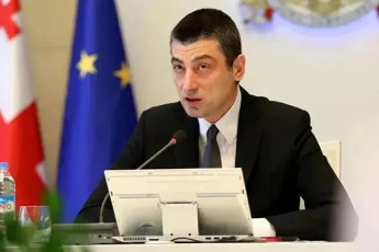 yvela-Sesabamisi-uwyeba-muSaobs-raTa-gaanalizdes-safrTxeebi-romelic-regionSi-mimdinare-movlenebidan-gamomdinare-saqarTvelosTvis-SeiZleba-Seiqmnas