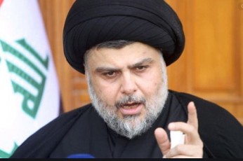 erayeli-imami-aSS-sa-da-irans-Soris-urTierTobebSi-arsebuli-krizisi-dasrulda