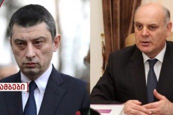 giorgi-gaxaria-aslan-bJaniaze-molaparakebebis-garda-sxva-gza-ar-arsebobs