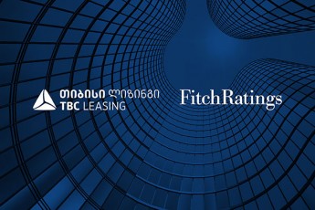 Fitch-ma-Tibisi-lizings-qarTul-arasabanko-finansul-institutebs-Soris-yvelaze-maRali-sakredito-reitingi-mianiWa