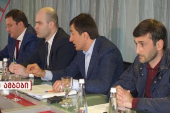 afxazi-deputatebi-xajimbas-ew-xelisuflebas-kriminalisa-da-korufciis-xelSewyobaSi-adanaSauleben