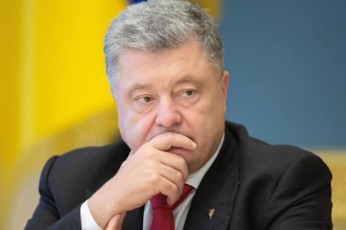 ukrainaSi-oligarq-poroSenkos-sasaxlis-Sturmi-igegmeba-Tavad-ki-davosSia