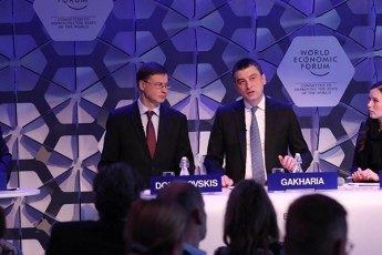giorgi-gaxaria-Cveni-qveynis-20-ruseTis-mier-aris-okupirebuli-da-es-aris-Cveni-moqalaqeebis-winaSe-mdgari-yoveldRiuri-gamowveva