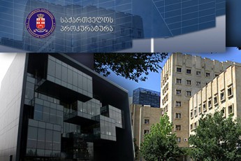 prokuraturam-Temirlan-maCalikaSvilis-saqmeze-gamoZieba-Sewyvita