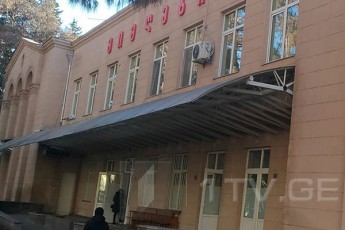 Tbilisis-infeqciur-saavadmyofoSi-mwvave-respiratoruli-simptomebiT-CineTidan-Camosuli-24-wlis-axalgazrda-imyofeba