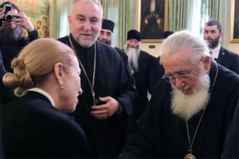 patriarqi-aSS-s-axlad-daniSnul-elCs-problemebi-bevria-magram-imedi-ufro-metia