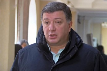 uzenaesma-sasamarTlom-gigi-ugulava-ew-fondis-saqmeze-Tanxis-gaflangvaSi-damnaSaved-cno-da-3-wliT-patimroba-Seufarda