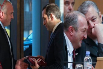 margvelaSvili-kvirikaSvili-alasania---arCevnebamde-axali-politkuri-Zala-gamoCndeba