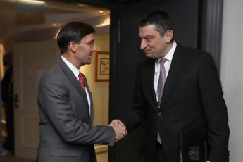 giorgi-gaxaria-aSS-is-Tavdacvis-mdivans-Sexvda