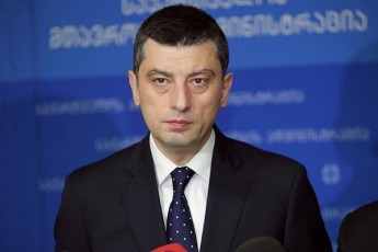 giorgi-gaxaria-saqarTvelo-yvelafers-gaakeTebs-rom-2008-wlis-agvistos-omis-gamoZiebis-saqmeSi-pasuxismgebliani-partniori-iyos