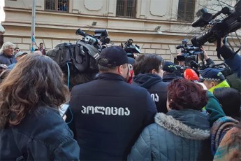 parlamentis-SenobasTan-WiWinaZis-quCaze-aqciis-monawileebsa-samarTaldamcavebs-Soris-Sexla-Semoxla-iyo