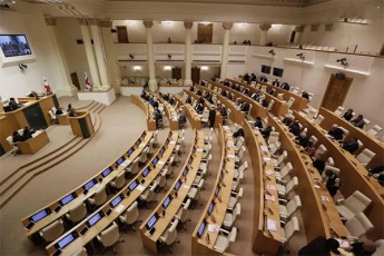 plenarul-sxdomaze-genprokuroris-Tanamdebobaze-wardgenili-irakli-SoTaZis-kandidaturis-ganxilva-aRar-moxdeba---biuros-gadawyvetilebiT-sakiTxi-pirdapir-kenWisyraze-gava