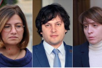kobaxiZe-xoStariasa-da-nadiraSvilze-sasowarkveTili-nacionali-diasaxlisebi