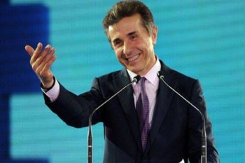 nino-kvaWantiraZe-SarSan-vwerdi-welsac-amas-vwer-vnaxoT-1-wlis-mere-rogor-Semecvleba-saTqmeli