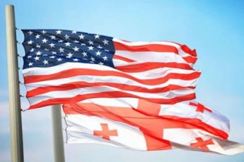 amerikis-SeerTebuli-Statebi-gmobs-ruseTis-mier-saqarTvelos-winaaRmdeg-ganxorcielebul-kiberSetevas
