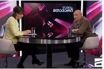 vano-merabiSvili-mixeil-saakaSvilze---Cven-megobrebi-varT-da-yvela-sakiTxSi-movgvardebiT