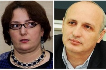 Tina-xidaSeli-merabiSvils-an-bodiSi-moixade-an-sinanuli-dagetyos-vis-emuqrebi