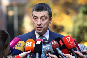 giorgi-gaxaria-levan-izoria-iyo-warmatebuli-Tavdacvis-ministri-sagareo-dazvervis-samsaxuris-xelmZRvaneli-iseTi-elCia-romelic-germaniaSi-gvWirdeba