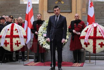 giorgi-gaxaria-Cven-gvaqvs-okupirebuli-teritoriebi-da-unda-gvaxsovdes-rom-damoukideblobisa-da-TavisuflebisTvis-brZola-grZeldeba
