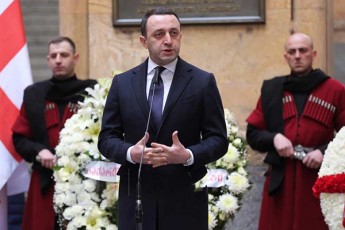 irakli-RaribaSvili-yvelaze-Zvirfasi-rac-SeiZleba-adamianma-gaiRos-aris-sakuTari-sicocxle-dRes-kidev-erTxel-aRvniSnavT-Cveni-iunkrebis-saamayo-moRvaweobas