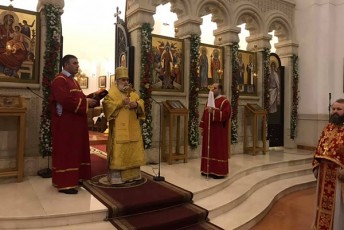 meufe-grigoli-Tu-vinmem-amoiRo-msoflio-patriarqi-locvebidan-es-maTi-problemaa
