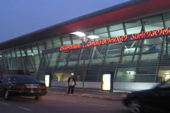 ratom-Camofrinda-Teiranidan-TbilisSi-carieli-TviTmfrinavi