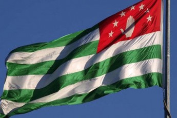 afxazeTis-teritoriaze-ruseTis-garda-sxva-qveynis-moqalaqeebis-Sesvla-gamkacrda