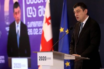 giorgi-gaxarias-SefasebiT-saqarTvelos-mTavroba-yvelafers-akeTebs-rom-qveyanaSi-gansakuTrebuli-biznesgaremo-Seiqmnas