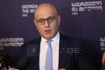 ivane-maWavariani-SeamowmeT-odesme-Tu-yofila-ministri-parlamentSi-misuli-metjer-vidre-me-viyavi-bolo-eqvs-TveSi