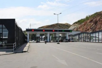 sahaero-mimosvlasTan-erTad-iranidan-saxmeleTo-gziT-Semosvla-SeizRuda