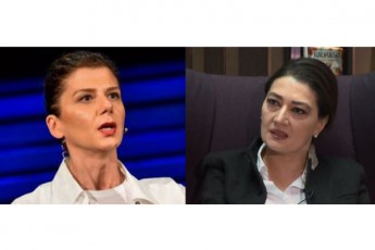 CergoleiSvili-Carkvianze-es-magari-nagazi-SerCa-miSasze-es-magari-nagazi-SerCa-miSas