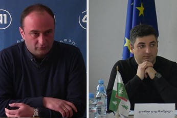 dakavebulia-borjomis-meri-da-sakrebulos-Tavmjdomare