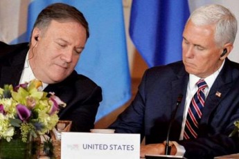 konferenciaze-romelsac-pompeo-da-pensi-eswrebodnen-2-adamians-koronavirusi-aRmoaCnda