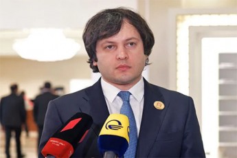 irakli-kobaxiZe-giorgi-vaSaZem-moityua-rodesac-Tqva-rom-Sexvedraze-konkretuli-adamianis-Sewyalebaze-iyo-saubari---zogadad-is-xSirad-ityueba-es-misi-stilia