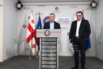 evropuli-saqarTvelo-xelisuflebas-mouwodebs-maT-mier-SeTavazebuli-antikrizisuli-zomebi-gaiTvaliswinos
