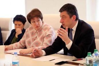 mTavrobis-gadawyvetilebiT-farTovdeba-im-dawesebulebebis-CamonaTvali-sadac-moqalaqeebisTvis-momsaxurebis-pirdapiri-wesiT-miwodeba-SeizRudeba