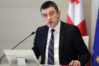 premieri-ar-gamoricxavs-rom-zomebi-kidev-ramdenime-qveyanasTan-maT-Soris-ruseTTan-mimarTebiTac-gamkacrdes