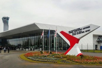 quTaisis-aeroportidan-ramdenime-qveyanaSi-frena-SeCerda