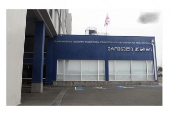 daavadebaTa-kontrolis-centris-warmomadgeneli--CexeTis-da-slovakeTis-moqalaqeebs-romlebic-gudaurSi-mogzaurobdnen-koronavirusi-maT-qveynebSi-daudasturdaT