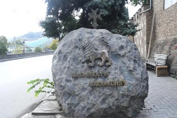 sapatriarqo-dekanoz-giorgi-mamalaZesTan-dakavSirebiT-gancxadebas-avrcelebs