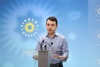 qarTuli-ocnebis-axalgazrduli-organizacia-moxaliseTa-erTiani-Stabis-dafuZnebis-iniciativiT-gamodis