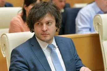 irakli-kobaxiZe-nino-qadagiZis-uzenaesi-sasamarTlos-Tavmjdomared-arCeva-obieqtur-kriteriumebs-eyrdnoba