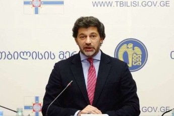 kaxa-kalaZe-darCiT-saxlSi-es-kritikulad-mniSvnelovania-Tqvenive-janmrTelobis-usafrTxoebisTvis