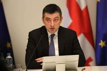 irakli-Ciqovani-premier-ministrma-gasca-davaleba-rom-7-ZiriTad-produqtze-fasebi-SenarCundes